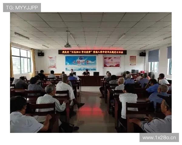 坚定理想信念勇担时代使命一名企业家的入党申请书