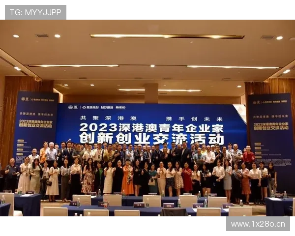 企业家联谊会:打造创新合作平台,推动企业发展与跨界合作新机遇 企业家联谊会:打造创新合作平台,推动企业发展与跨界合作新机遇