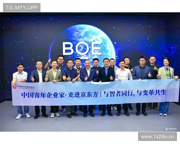 企业家如何塑造高效管理团队提升企业竞争力与持续发展