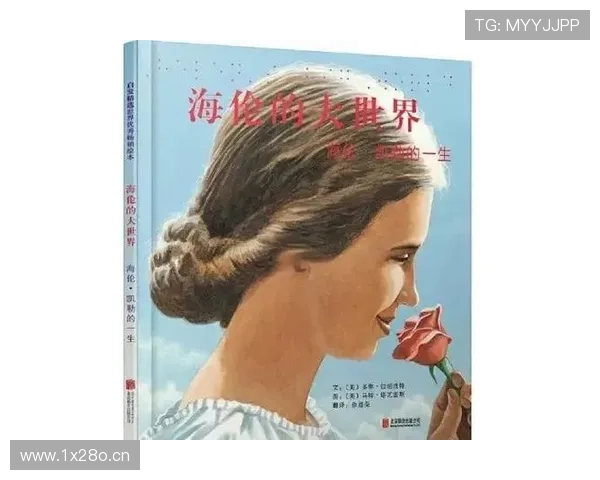 库尼亚场内场外都是真正的榜样 库尼亚场内场外都是真正的榜样